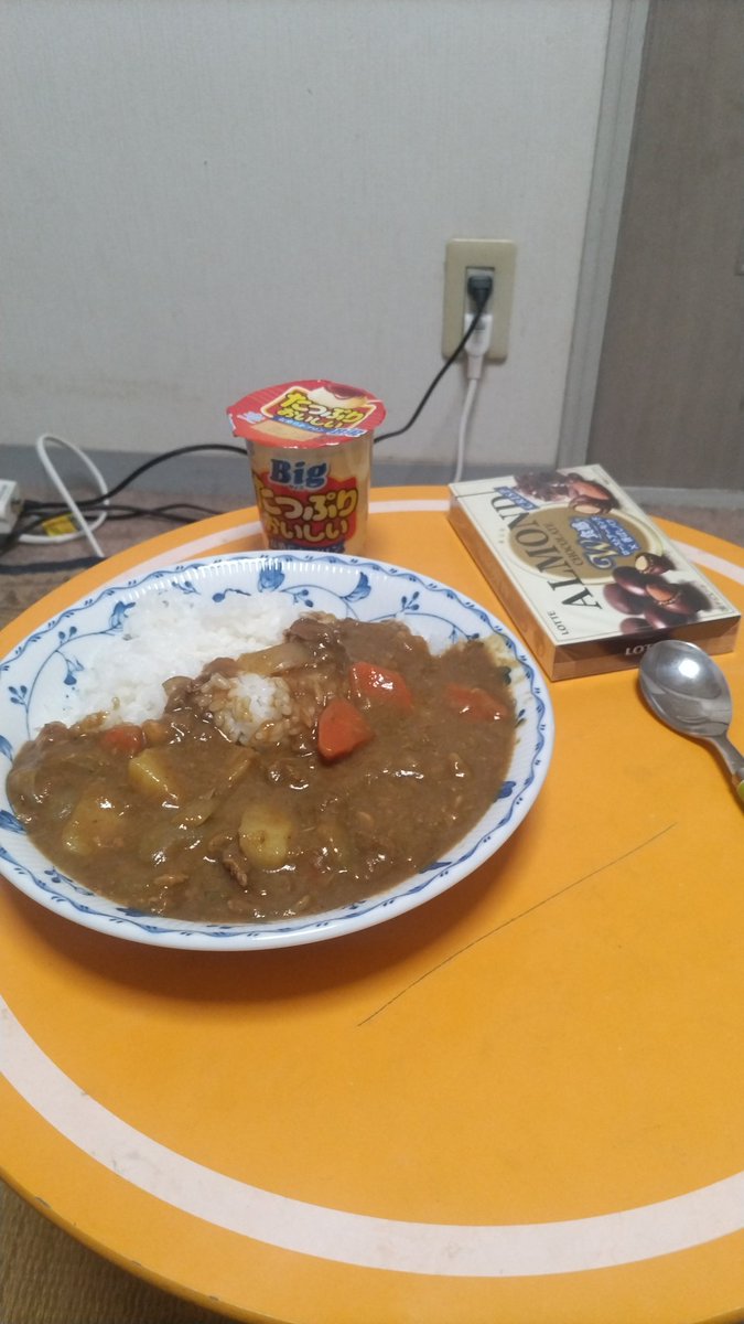 まーくんページ まーくんおしらせ】 #くまのまーくん の名言っぽいようなそうでもない