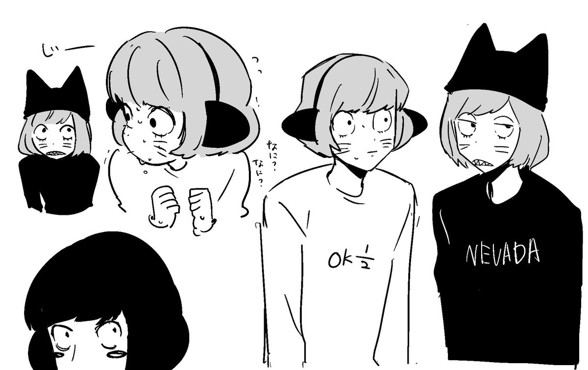 きまぐれ tweet media