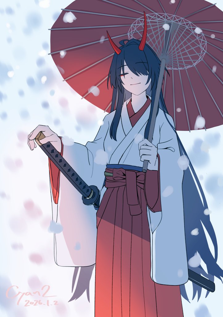 C2_2825's tweet image. 書き初めは最推しの黄泉さんです！
今年もよろしくお願いします