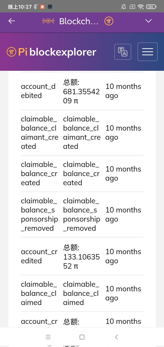 符先森& π tweet media