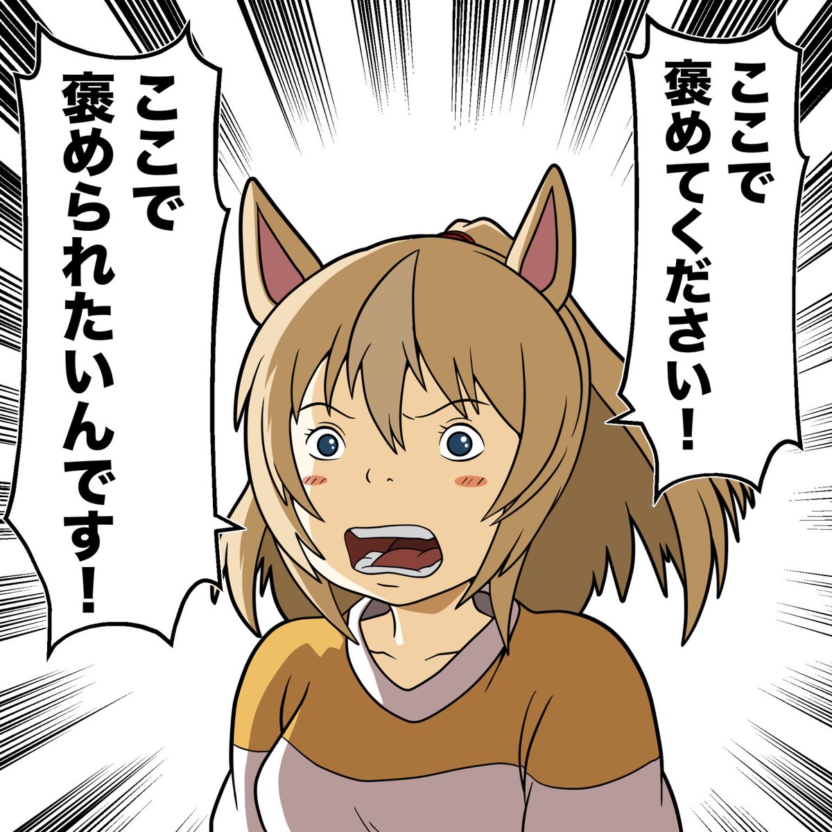 つっちー@11/15WDS-Sparkle Wonder Land-現地 (@mss03715) / Posts / X