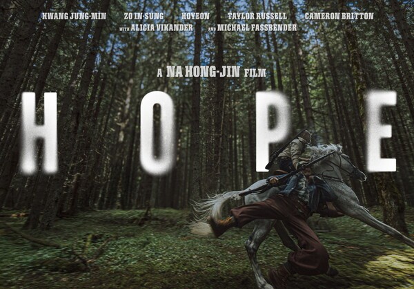 movieitzy's tweet image. 🎬 배급사별 2026년 라인업

▪️ CJ ENM 
'국제시장2'(윤제균 감독, 이성민·강하늘) - 11년 만 속편 
'실낙원' (연상호 감독, 김현주·배현성) 
'타짜: 벨제붑의 노래' (최국희 감독, 변요한·노재원)

▪️ 롯데엔터테인먼트 
'하트맨' (권상우·문채원, 1/14) 
'부활남' (구교환, 웹툰 원작) 
'행복의…