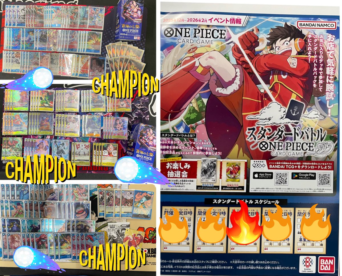 1月3.4日11時Open🐎 2026年も変わらぬお引き立て、一層のご愛顧のほど