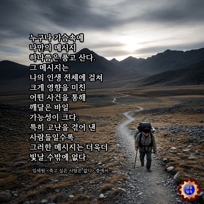 #제주섹트 #제주시 #제주 ㅇㄹ ㅅㅋㅅ 해드립니다 맛있게 ㅊㄹㅊㄹ 해드립니다 #남자구함 #남자환영 #일반인남 #호기심남 #커플남 #기혼남 #유부남 #40대 #30대 정ㅇ받이 되고싶다 미친듯 빨아드려요 #50대 #돌싱남 #텔레그램 gods2me #입봉지가되어드립니다