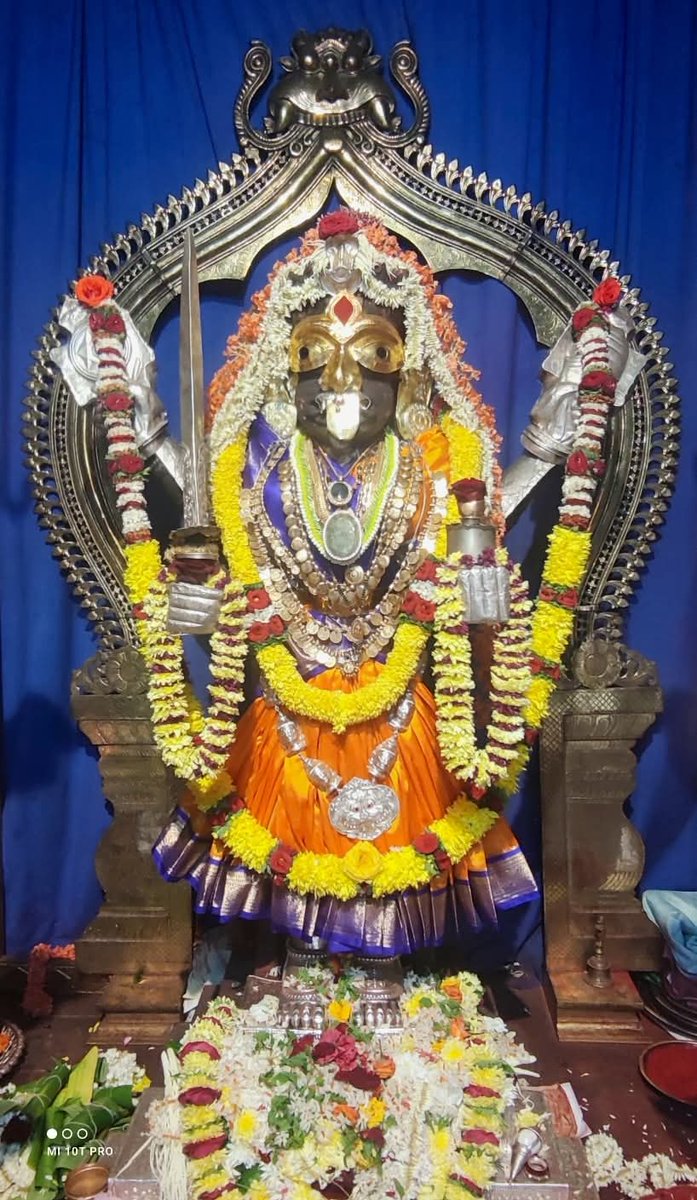 Ramadas Rao tweet media