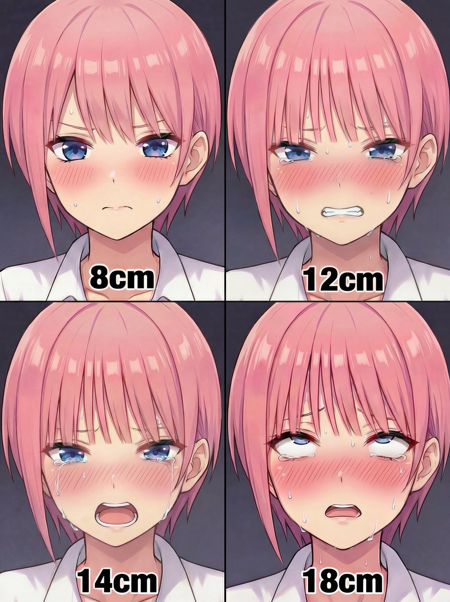 中野一花 1/6 SFW