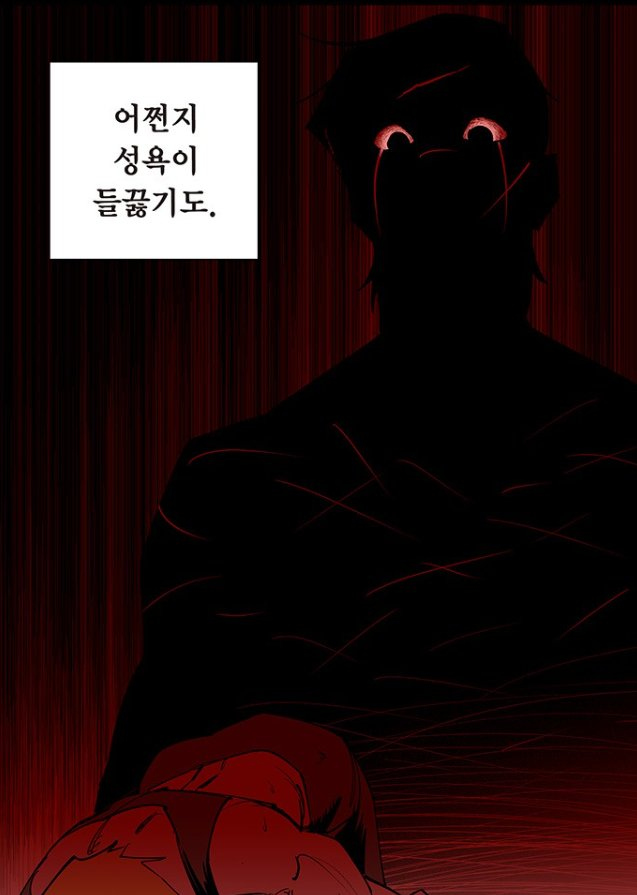 영이 youngii_ tweet media