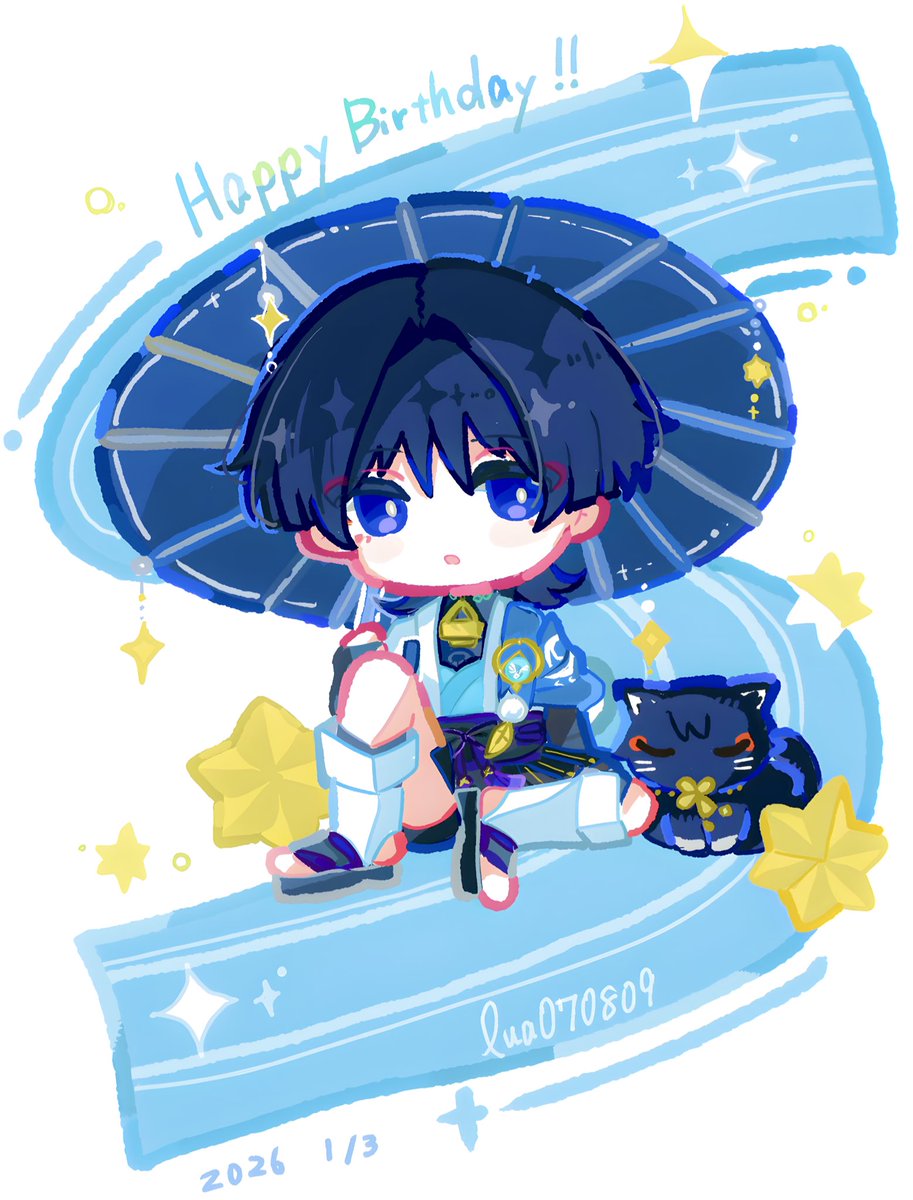 Lua📸✒️ (@lua070809) / Posts / X