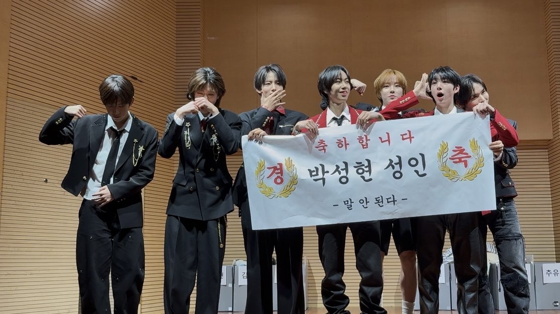 zzang1bin's tweet image. 박성현 성인 말 안 된다 ~ 

#IDID #아이딧