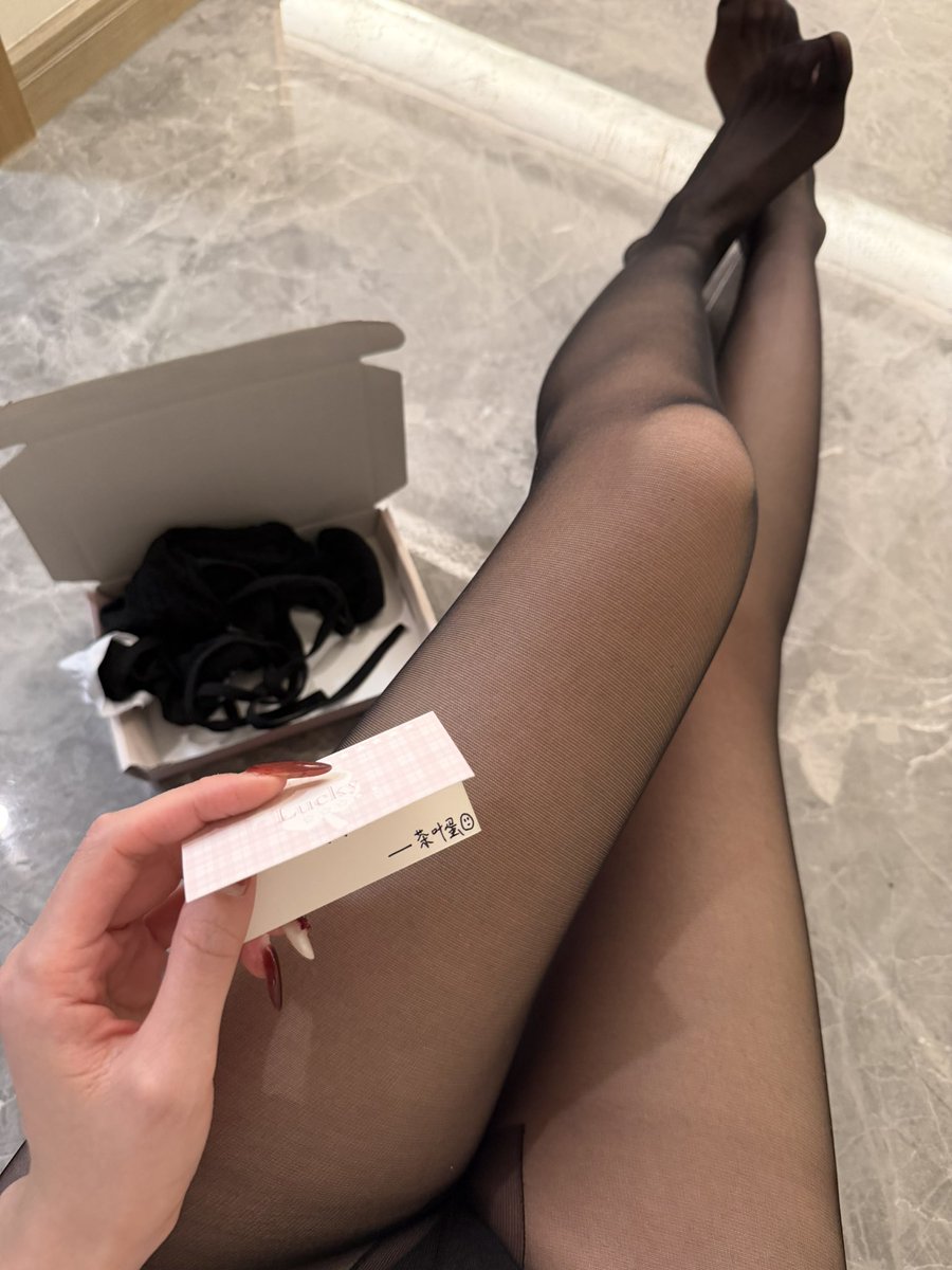 一颗茶叶蛋 tweet media