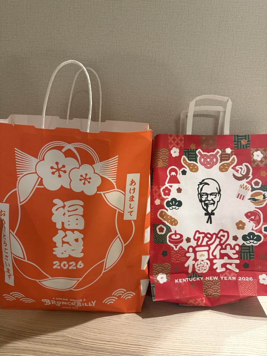 inareceipt's tweet photo. 福袋 https://t.co/6ZNM4c1vG8