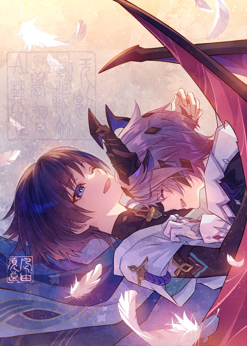 kai || 🎮🍜🇯🇵 (@krxsniik) / Posts and Replies / X