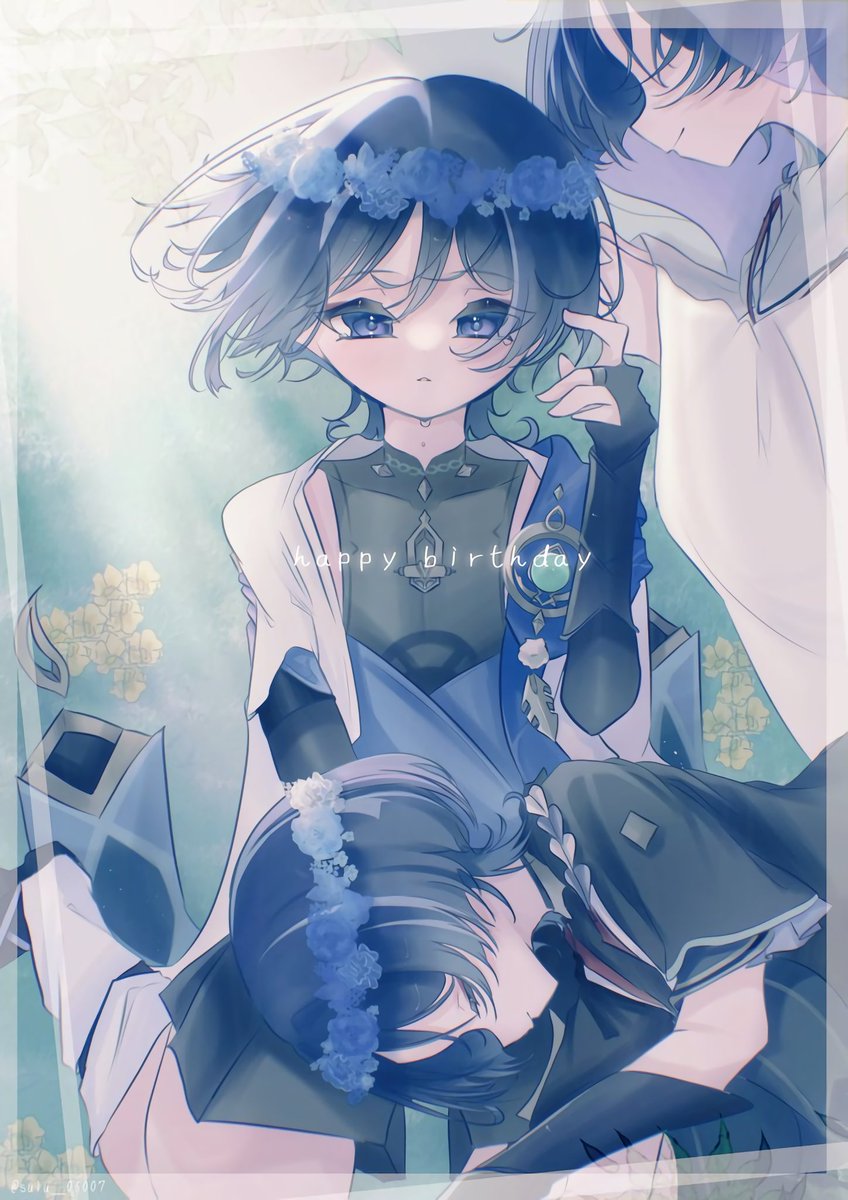 #放浪者生誕祭2026
生まれてきてくれてありがとう