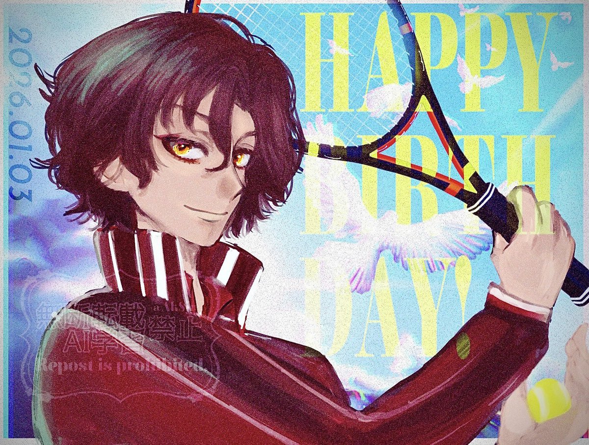 毛利寿三郎生誕祭2026 #毛利寿三郎誕生祭2026 お誕生日おめでとう