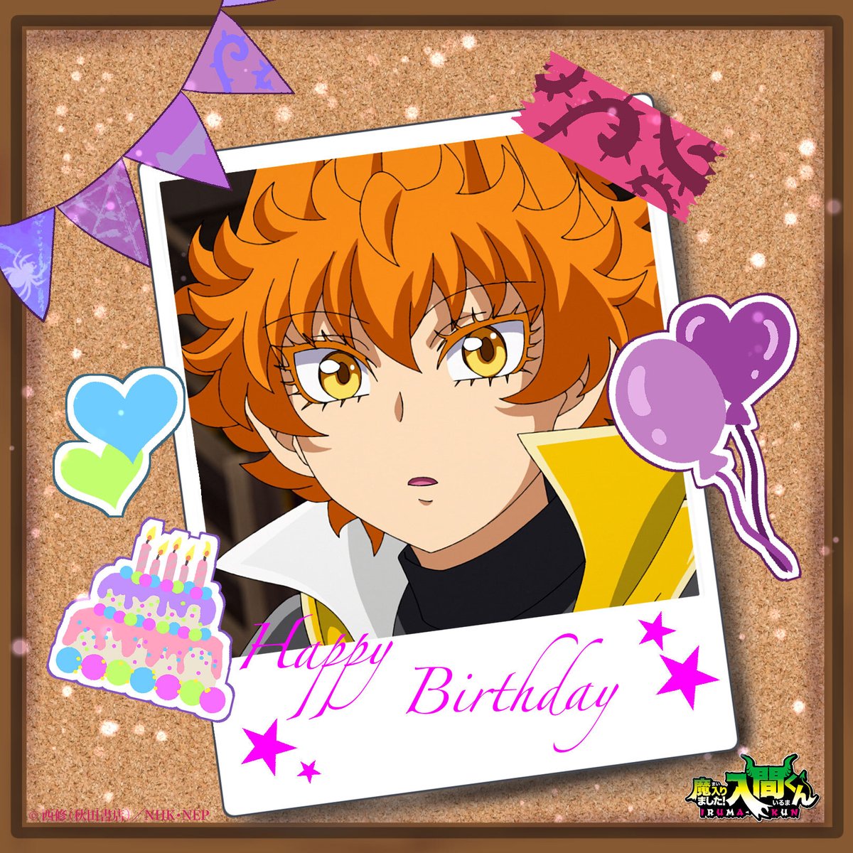 🌈🍓yuri🚀🌈 (@yuriyuri0211) / Posts / X