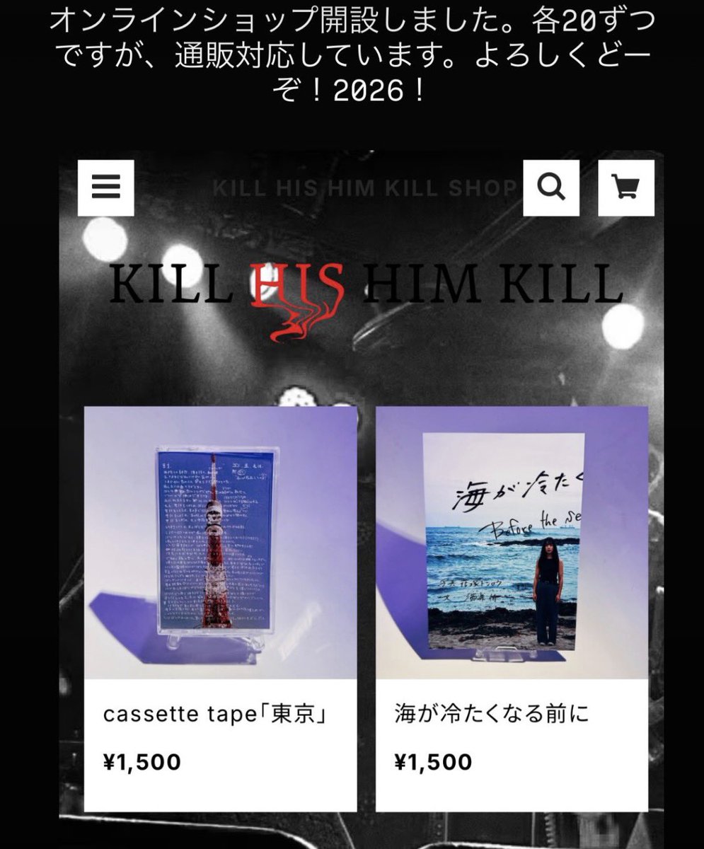 KILL HIS HIM KILL tweet media