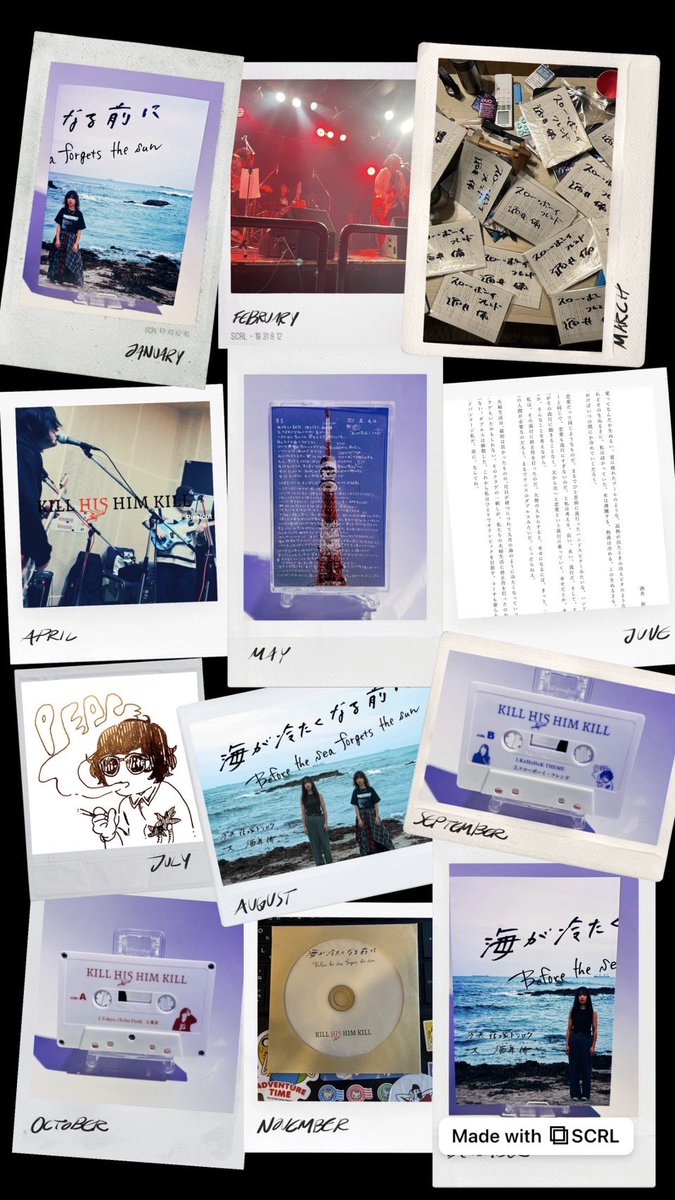 KILL HIS HIM KILL tweet media