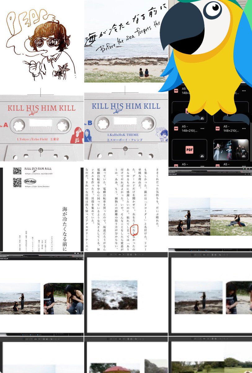 KILL HIS HIM KILL tweet media