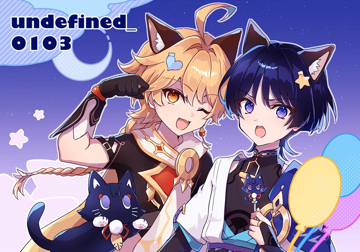undefined_0103's tweet photo. 空放Webオンリーの絵 https://t.co/Vk6Ao96tvi