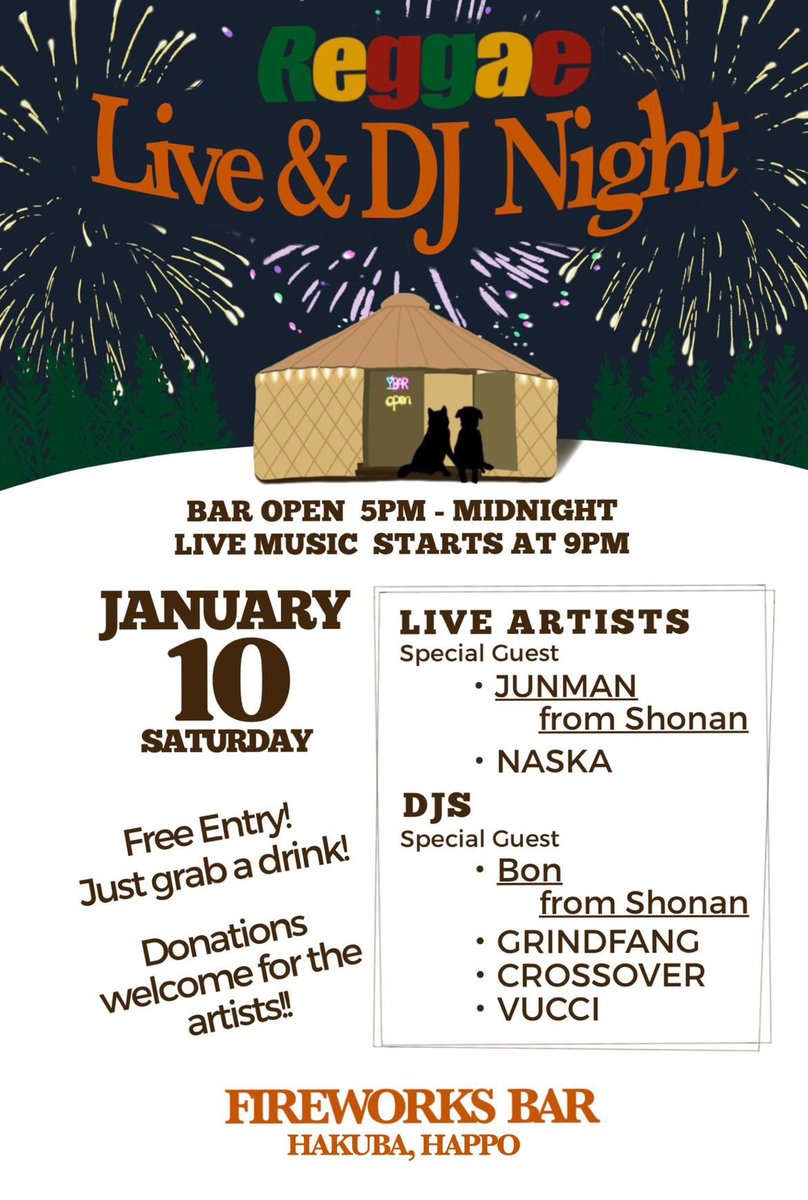 今年のライブ初めは長野県白馬村にて🔈🔈🔈
長野と言えば⛷️🏂です☀️白馬の最高な雪質でガッツリ滑った後は…最高な音とお酒でレゲエな一夜を過ごしませんか☺️🙌
あんなダブや、こんなダブまで…笑😆
是非みなさん足を運んで頂ければ幸いです♪
泊まるとこなかったらご相談下さい👍