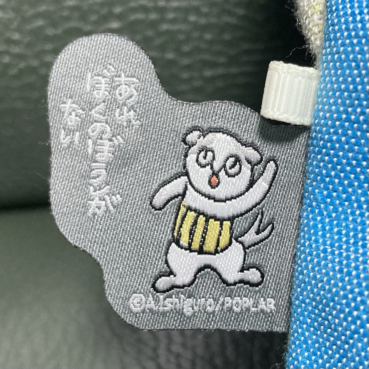 モコの飼い主 (@moconekonyanko) / Posts / X