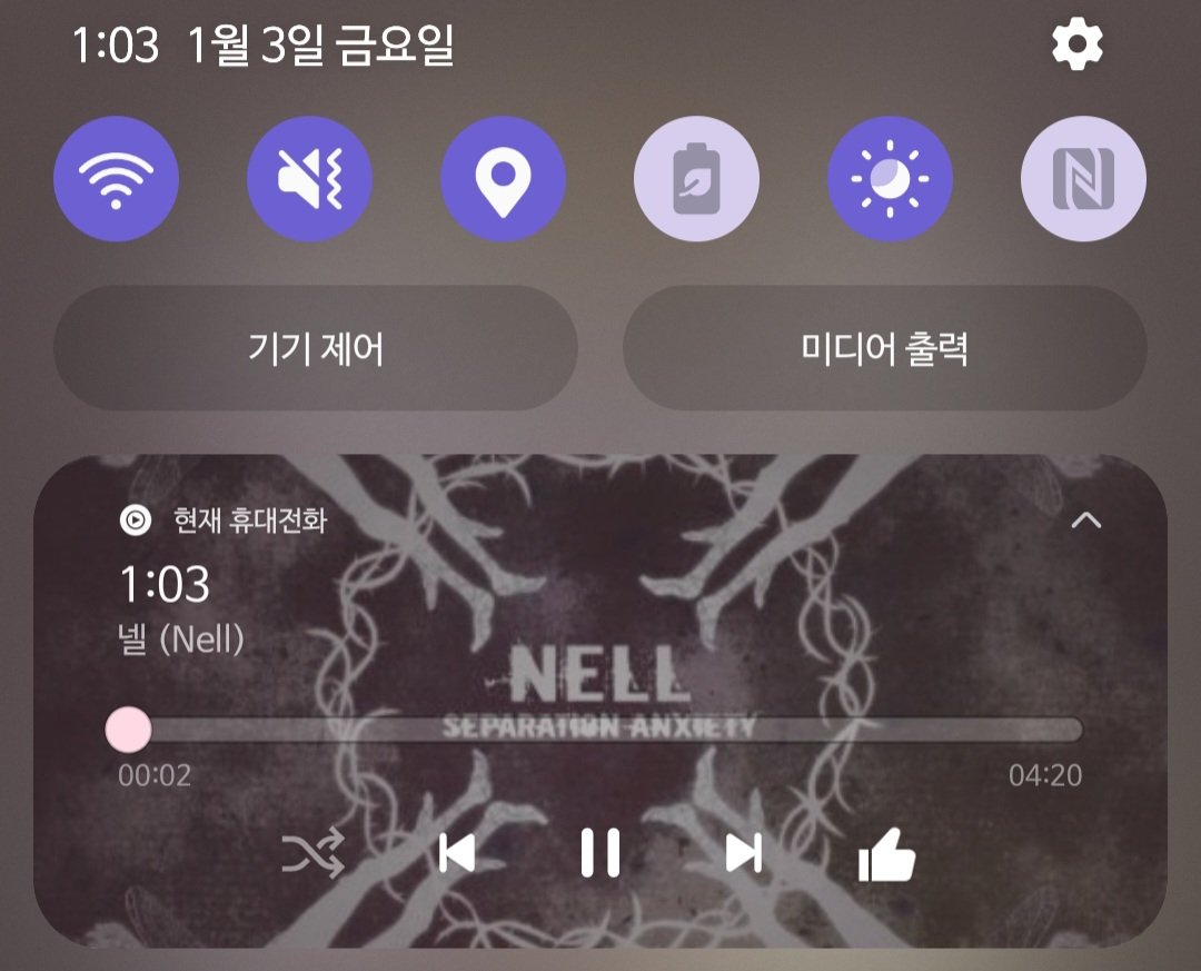 이번 1월3일 103은 체력 이슈로 쉬어감으로 작년 103 첨부합니다.