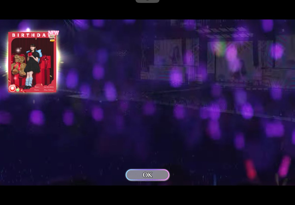 大好きなので終わった🥰