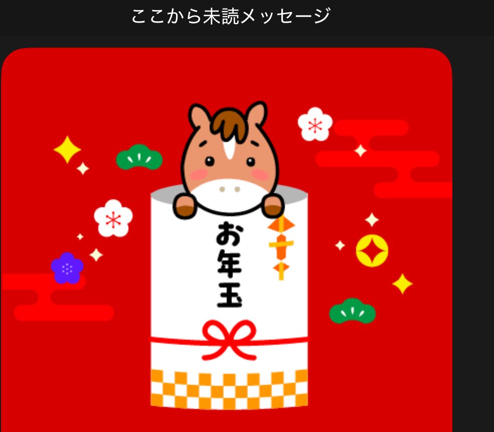 なーちゃん tweet media