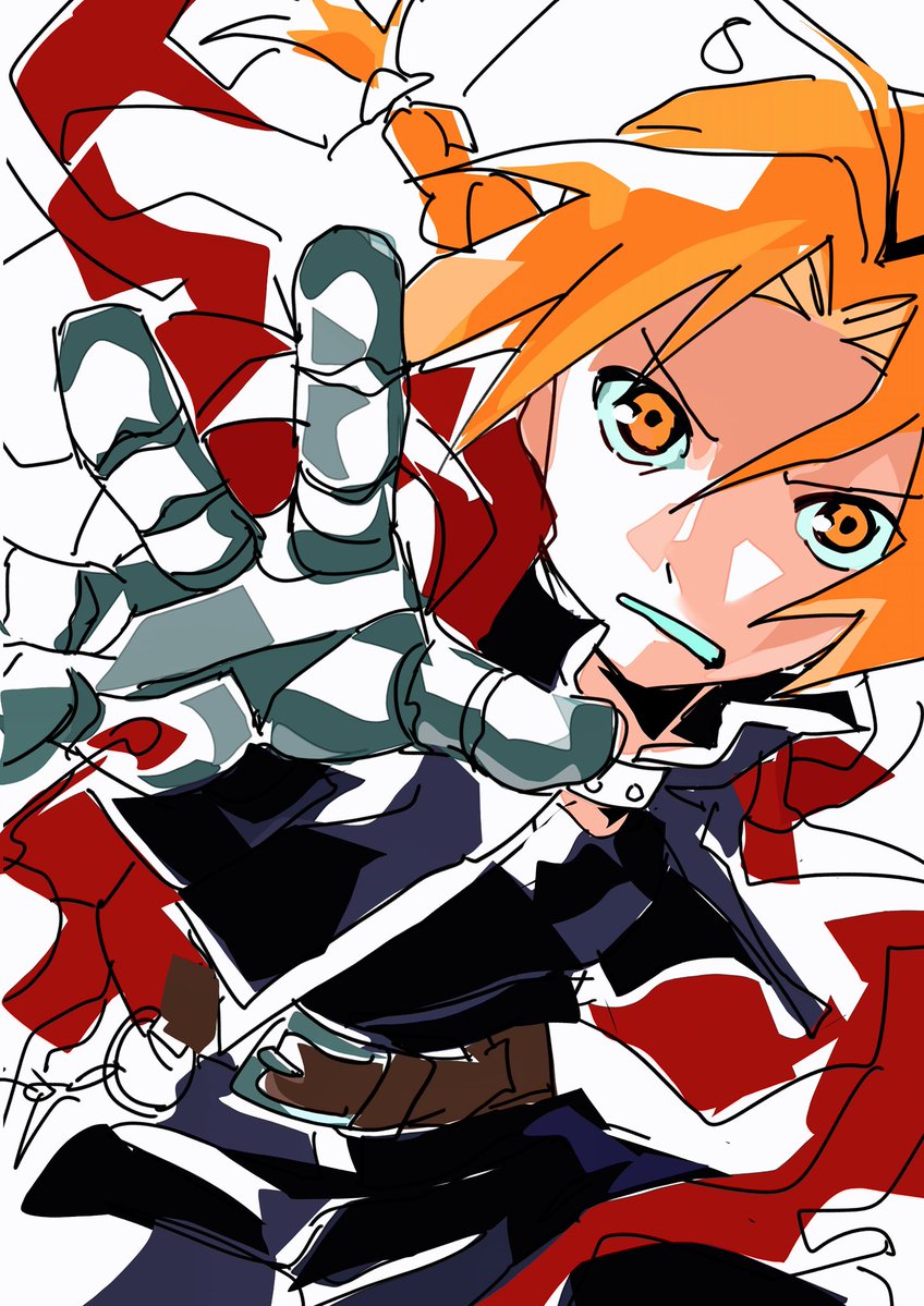 bailanlam's tweet image. 