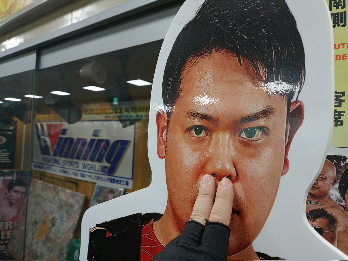 benchpresske's tweet photo. 会場中から大ブーイングだったので
ちゃんとやっておきました
#bjw https://t.co/n03xIh6bYw