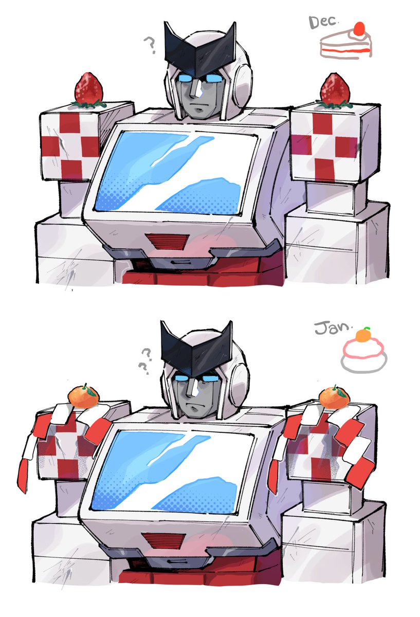 🫳🍓　　🫳🍊
　🚑　　　🚑