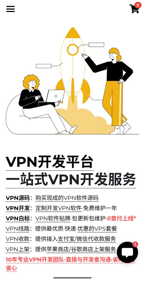 VPN软件开发平台

一站式提供VPN开发与定制服务，VPN软件多套源码出售。

更有多套VPN白标可选，VPN专线节点、VPN上架服务、VPN收款服务等。

立即即可上线，马上行动吧。

官网： vpnking.cc