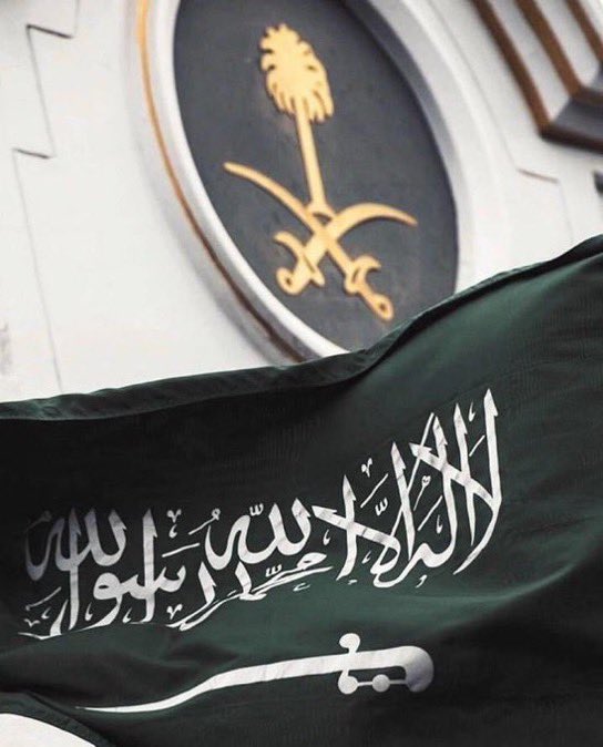 محمد المسردي |🇸🇦 tweet media