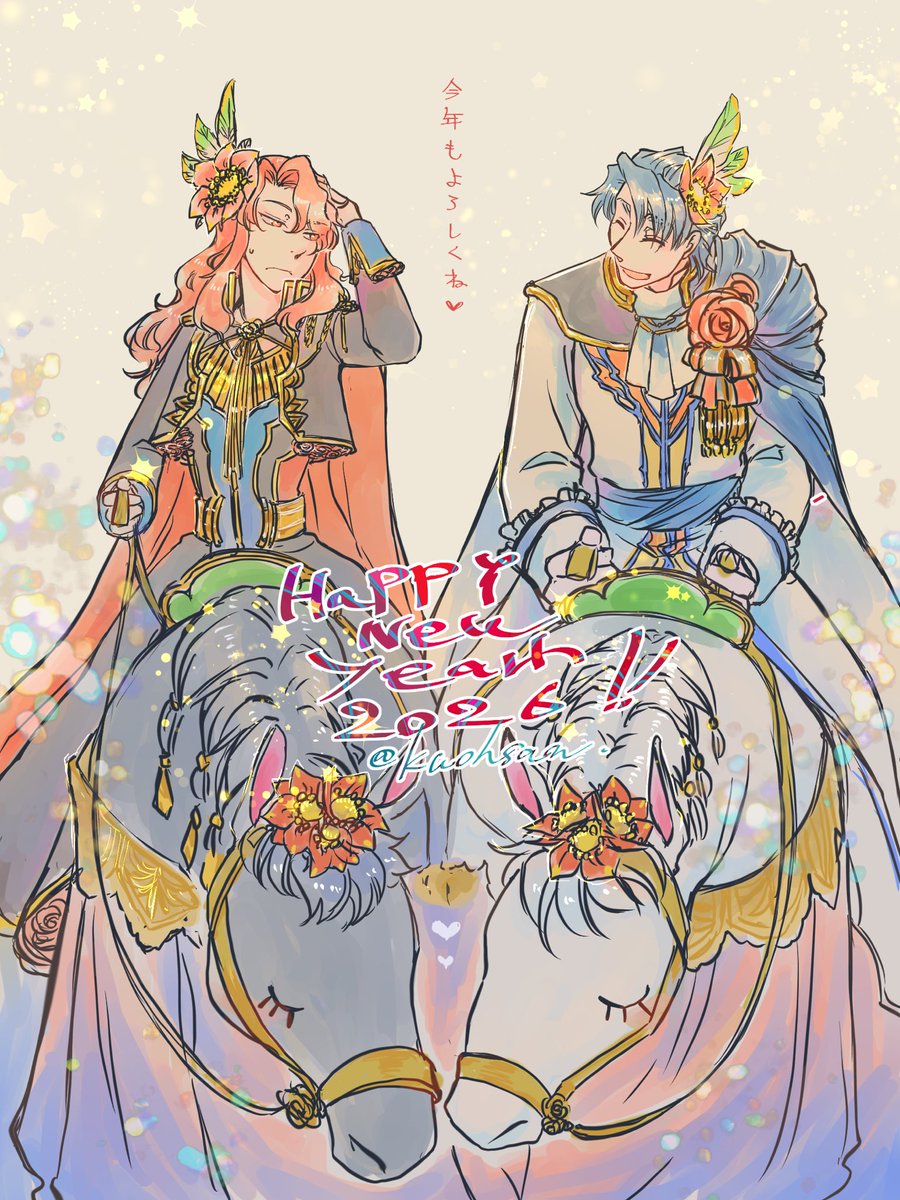 遅ればせながらHappy new year‼️✨😌
今年もマイペースで描いていく予定で💙❤️よろしくお願いします‼️