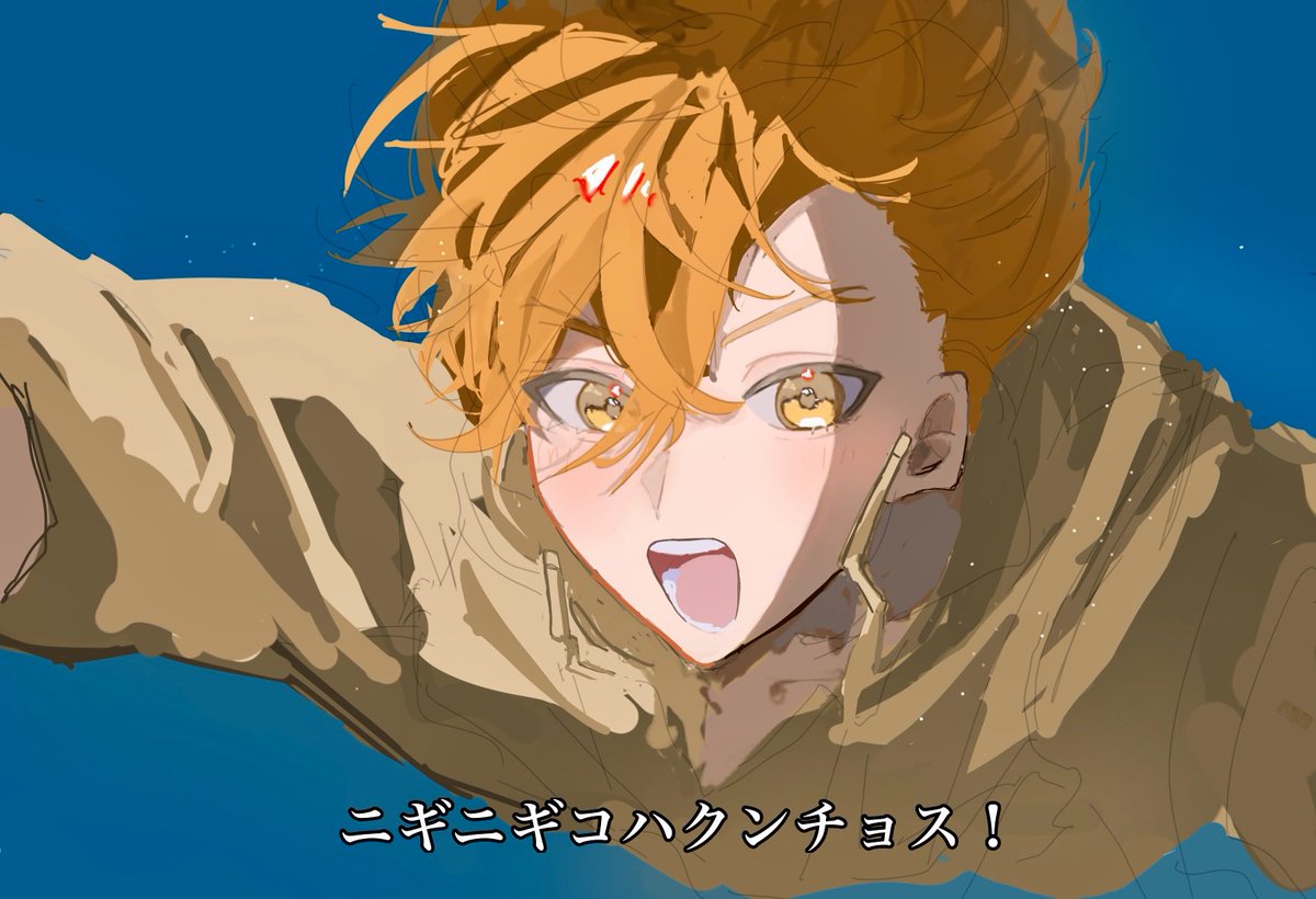 あんず (@anzu147) / Posts / X