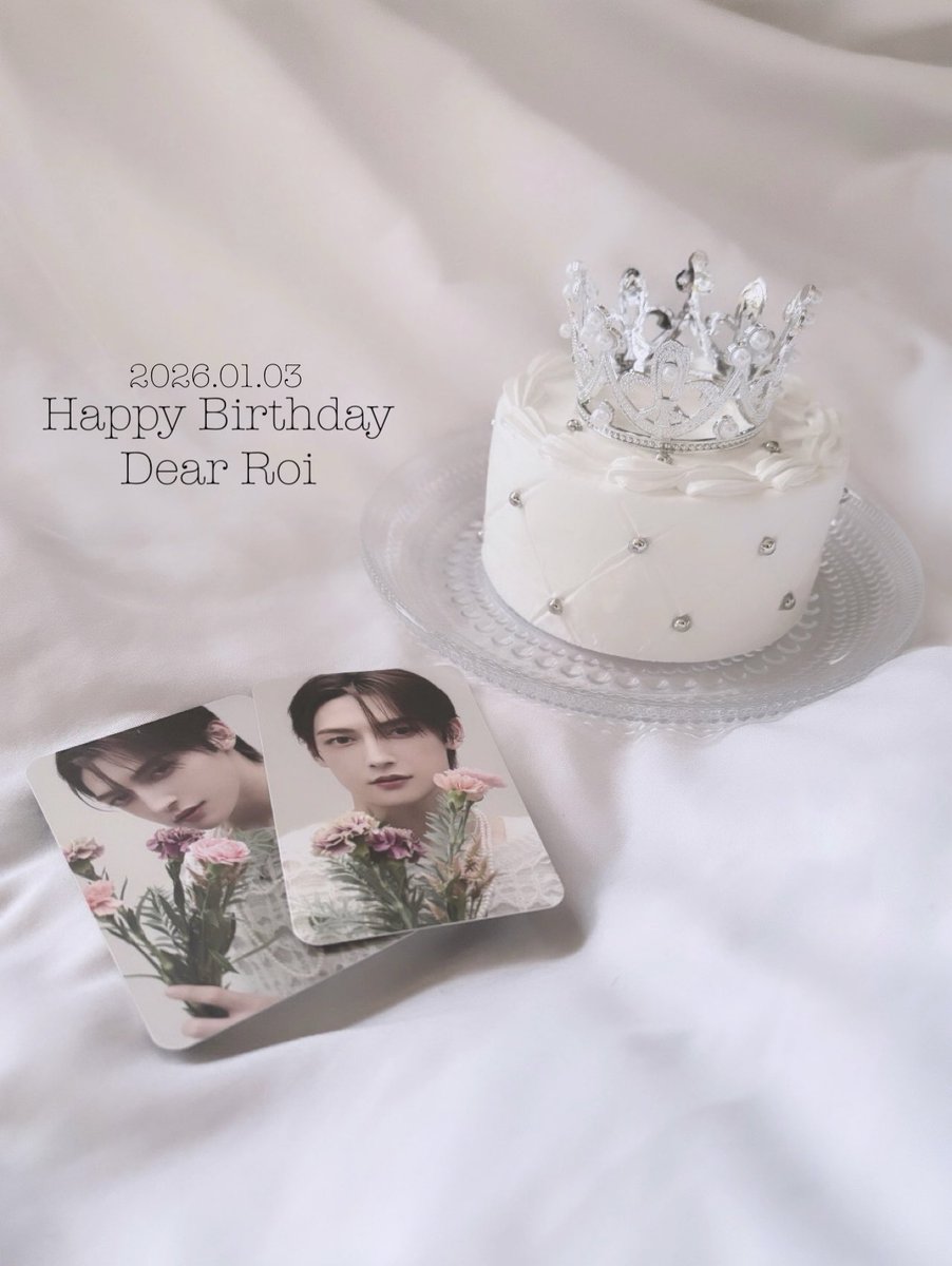 ロイくんページ ロイ20歳おめでとう🎂♡ 隣にいる大夢の大きな肩を借りながら、そして