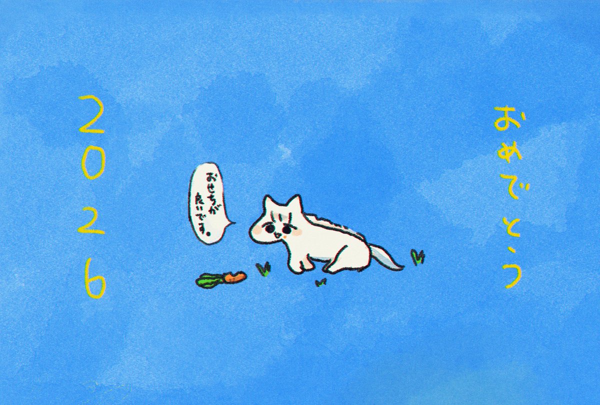 ぱんきち あんこ🍤 (@oe___ank) / Posts / X