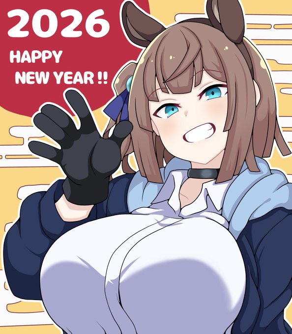 ちょっと遅くなりましたがあけましておめでとうございます! 2026年も宜しくお願いします🎍🙇🎍 