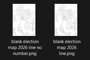 ItsTinnakorn's tweet photo. Since some asked for it, here's PNG 2026 Thai election blank map for you to color on.

Map - https://t.co/0MusTLqsDY

Map with no constituency number - https://t.co/XvnbVGzuxZ https://t.co/2x3bmKrYpE