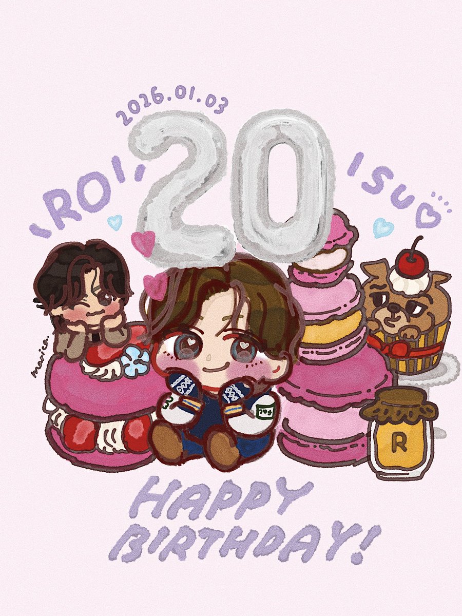 ロイくん20歳のお誕生日
おめでとううううう🫶🏻🤍
まっすぐ愛を伝えてくれる、
やさしいロイくんlSU☺️♡
たまには甘いものいっぱい
食べてね〜！！🧁
#浜川路己誕生祭2026 
#浜川路己20thAnniversary