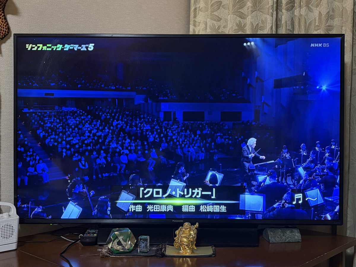 #シンフォニック・ゲーマーズ5
「スーパーマリオ」シリーズ
「クロノ・トリガー」
の編曲を担当いたしました！

ゲーム音楽にハマってから音楽の道を目指した過去の自分に教えてあげたい、、、！！！
最高に光栄なお仕事でした！！！