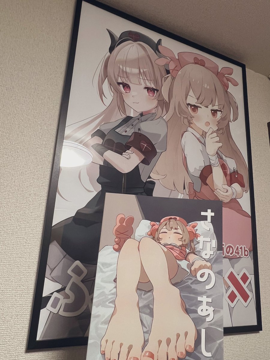 <a href="/armadillo_0212/">あろまじろ</a> 
新刊拝見しました！
色んな意味で危ないです！ギリギリです！
でも良かったです！（？）
子供っぽさ溢れる流行りのデビも多めで良かったです！
世界中から賛同の声があるので次回もありますよね！？楽しみにしてます！
あと、いただいたポスターも大切に飾らせていただきます！