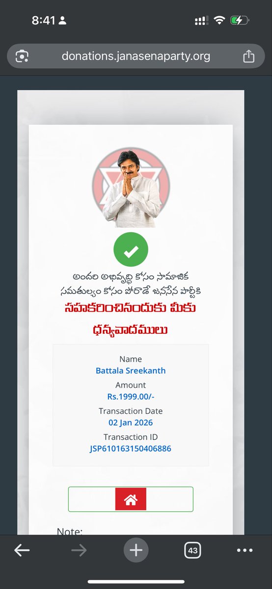 rayalsreekanth's tweet photo. జనసేన పార్టీ మరియు పవన్ కళ్యాణ్ గారి ఆశయాలు సిద్ధాంతాలు నమ్మి వరుసగా 91వ నెల నా సేన నా వంతు విరాళం 1999 రూపాయలు అందించడం జరిగింది.
**బత్తల శ్రీకాంత్**
**జనసేన పార్టీ 3 వ వార్డు ఇంచార్జ్, నెల్లూరు సిటీ.**
@JanaSenaParty @JSPShatagniTeam @JSPVeeraMahila @PawanKalyan @NagaBabuOffl @itsRamTalluri @mnadendla @AjayaKumarJSP @Sujaybabujsp @KotteVenkatesw3 
#janasenaparty #Jsp #Nellorecity #battalasreekanth
