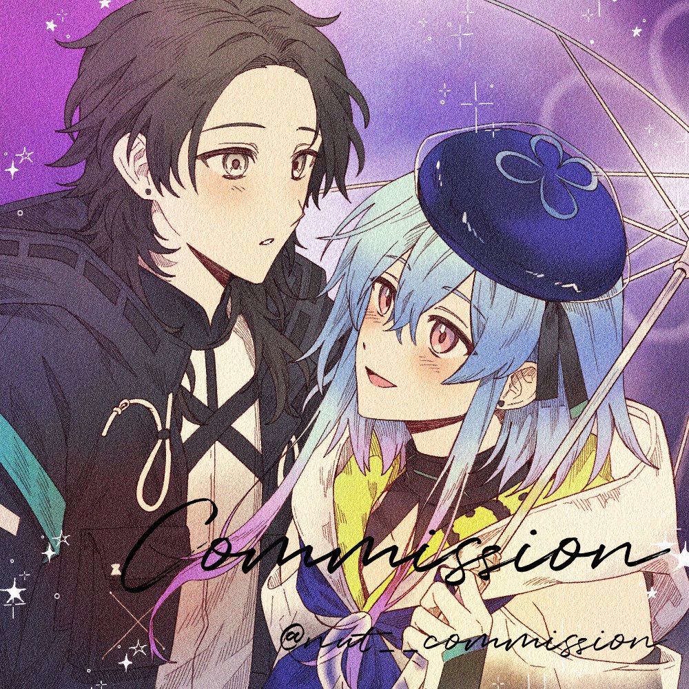 숀계 커미숀 tweet media