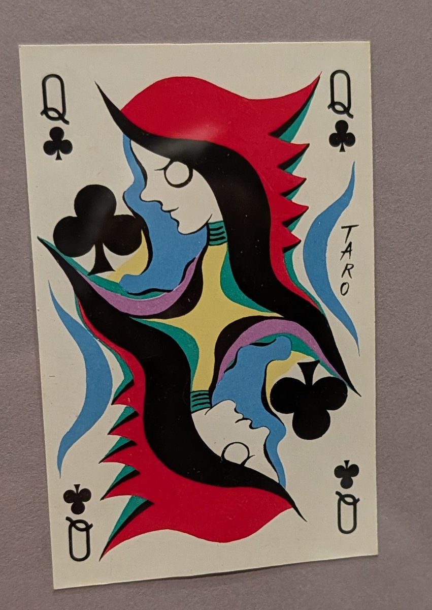 ついでに、これは岡本太郎がデザインしたトランプなんだけどクローバー