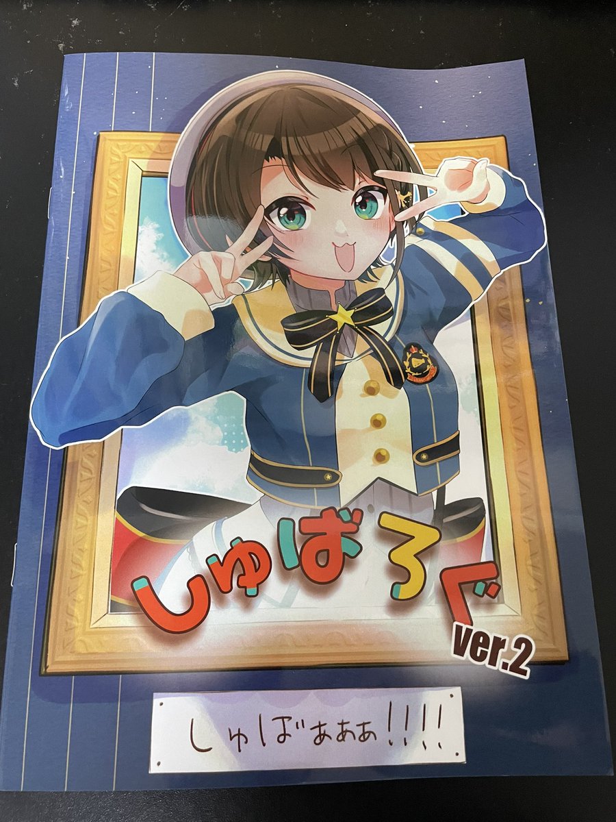 絵画 ☆ちゃ-さん☆ 灯し火 887 F10 絵画 ☆ちゃ-さん☆ 灯し火 887