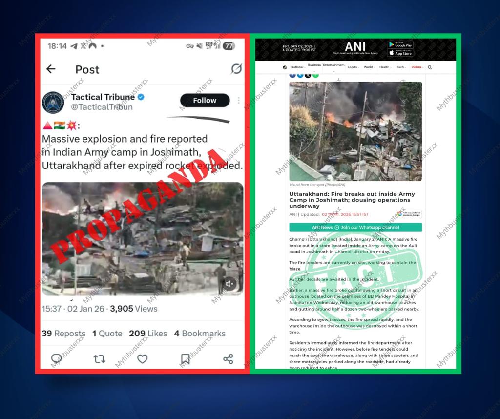 Fact Check: Claims of a “massive explosion &amp; fire due to an expired rocket at the Army camp in Joshimath” are FALSE.
❌ No verified sources
✅ Fire started in a nearby civil area; extinguished with no losses
✅ Propaganda by a known Pakistan-sponsored fake account