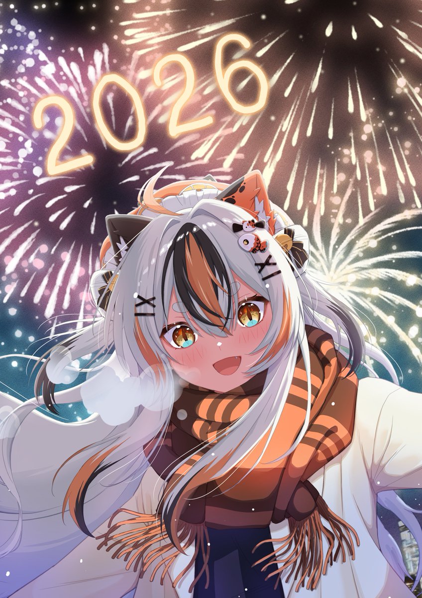 Mitsuki⛩️🌙˜”*°•.˜”*°• The Spider lily tiger