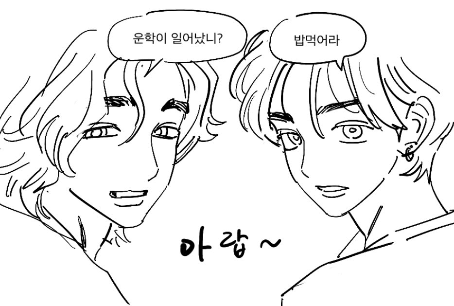 doriqnghkf's tweet image. 