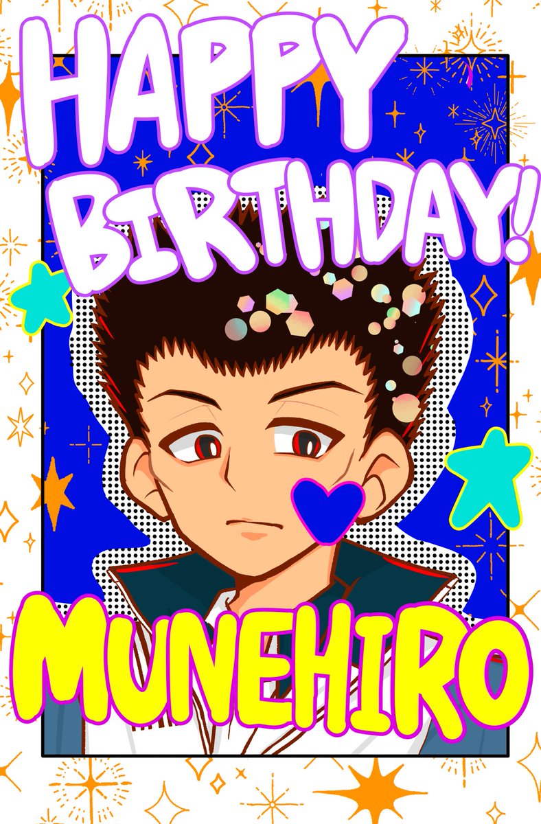 #樺地崇弘誕生祭2026

おめでとうカバジ〜✨️✨️